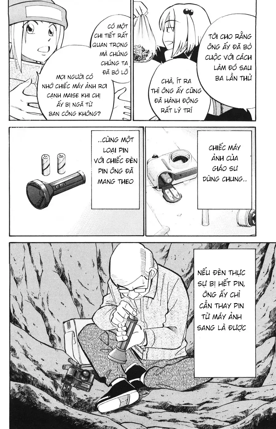 C.m.b -  (Hồ Sơ Vụ Án Bảo Tàng Shinra) Chapter 20 - Trang 42