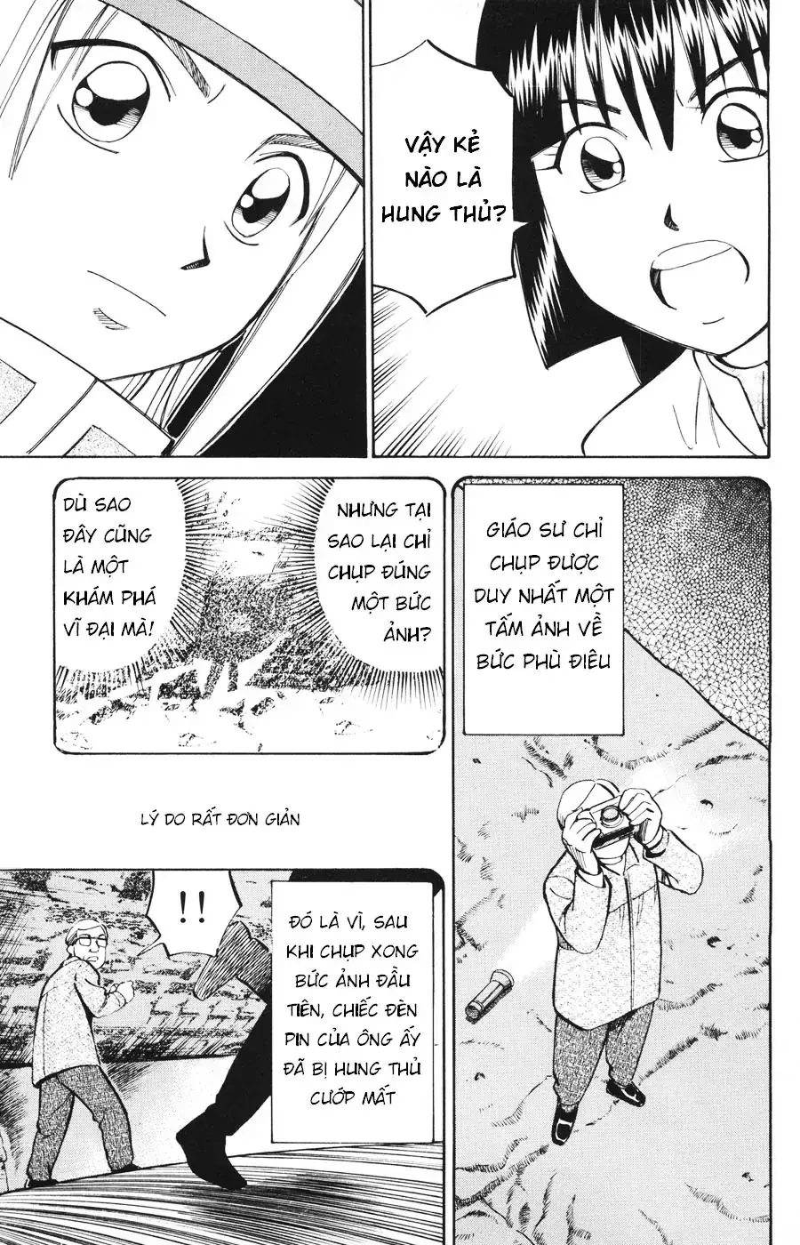 C.m.b -  (Hồ Sơ Vụ Án Bảo Tàng Shinra) Chapter 20 - Trang 45