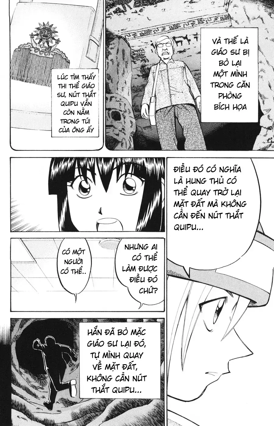 C.m.b -  (Hồ Sơ Vụ Án Bảo Tàng Shinra) Chapter 20 - Trang 46