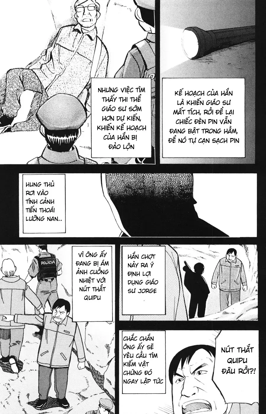 C.m.b -  (Hồ Sơ Vụ Án Bảo Tàng Shinra) Chapter 20 - Trang 47
