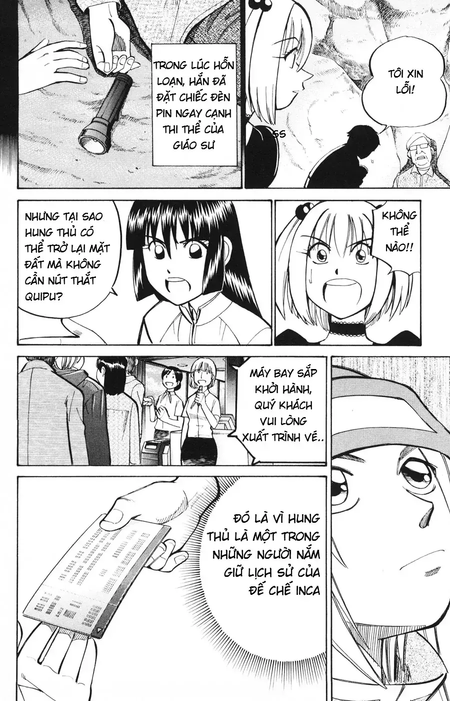 C.m.b -  (Hồ Sơ Vụ Án Bảo Tàng Shinra) Chapter 20 - Trang 48