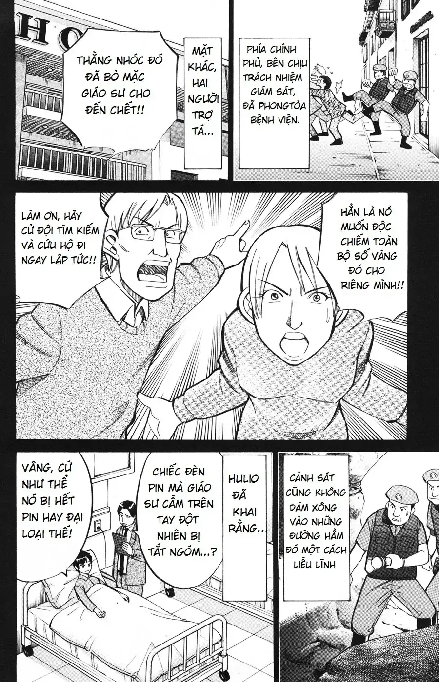 C.m.b -  (Hồ Sơ Vụ Án Của Bảo Tàng Shinra) Chapter 19 - Trang 24