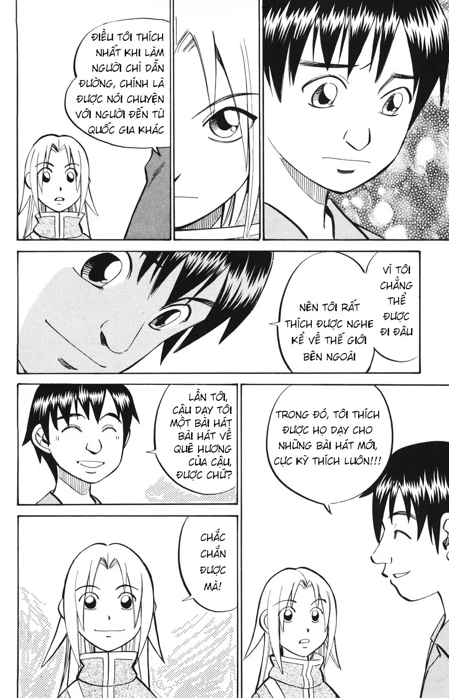C.m.b -  (Hồ Sơ Vụ Án Của Bảo Tàng Shinra) Chapter 19 - Trang 38