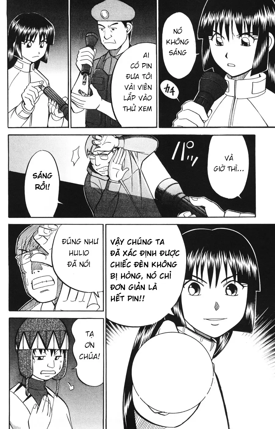 C.m.b -  (Hồ Sơ Vụ Án Của Bảo Tàng Shinra) Chapter 19 - Trang 44