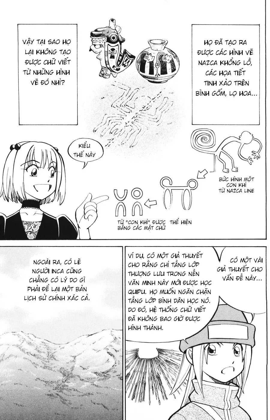 C.m.b -  (Hồ Sơ Vụ Án Của Bảo Tàng Shinra) Chapter 20 - Trang 22