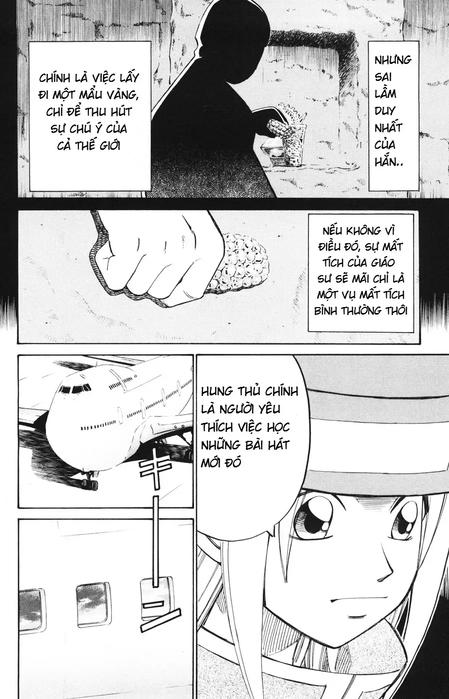 C.m.b -  (Hồ Sơ Vụ Án Của Bảo Tàng Shinra) Chapter 20 - Trang 49