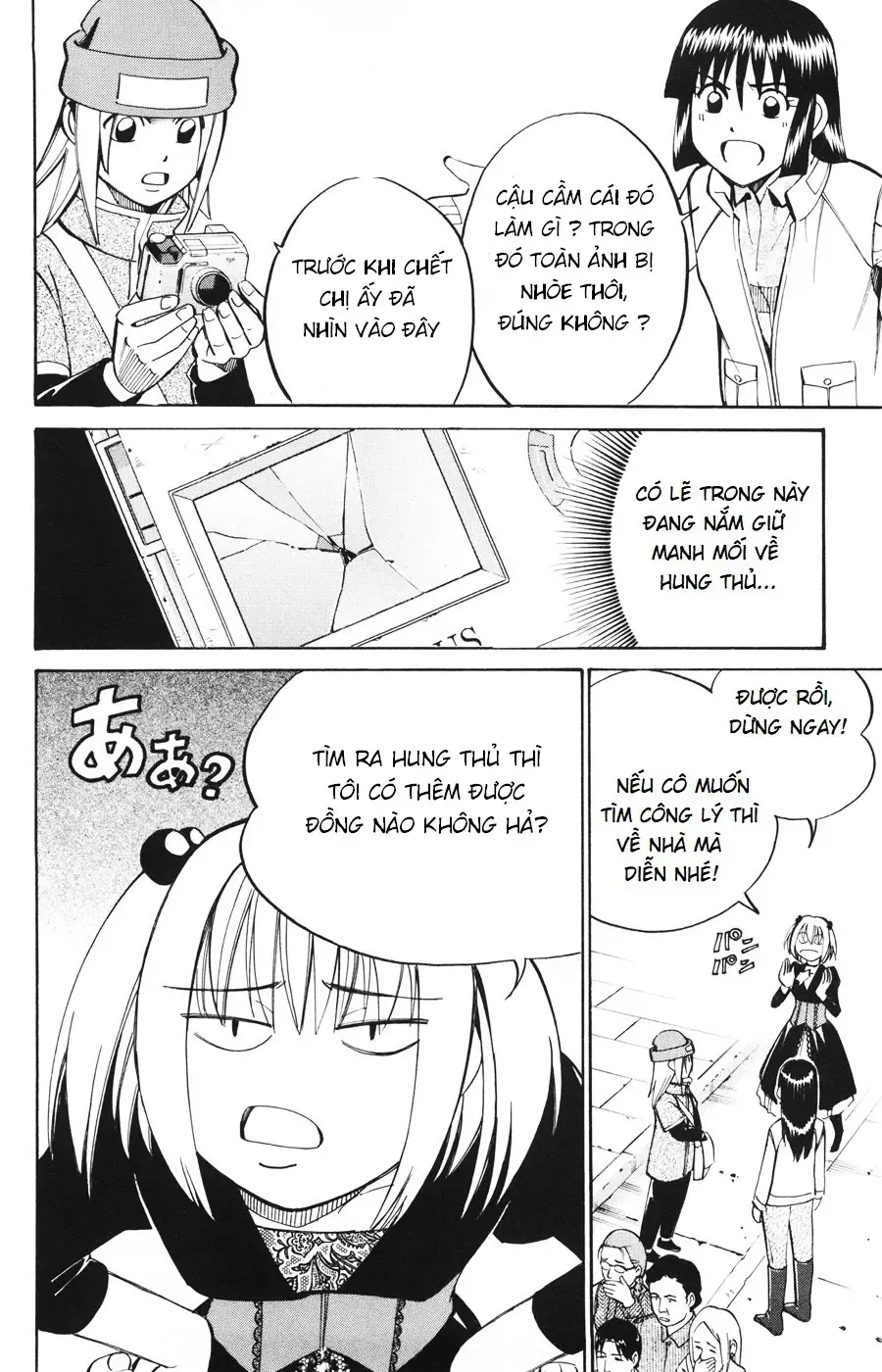 C.m.b -  (Hồ Sơ Vụ Án Của Bảo Tàng Shinra) Chapter 20 - Trang 7