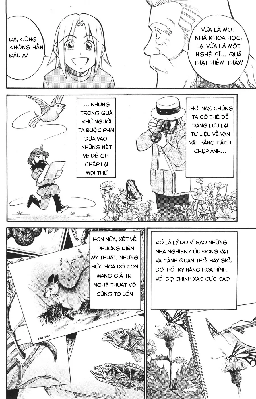 C.m.b -  (Hồ Sơ Vụ Án Của Bảo Tàng Shinra) Chapter 21 - Trang 15