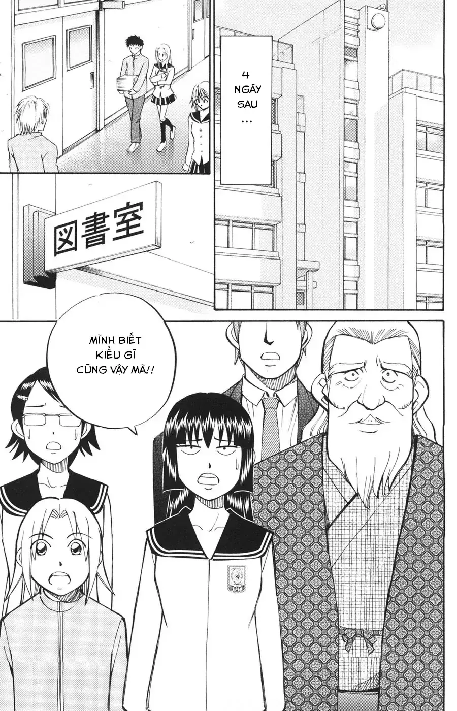 C.m.b -  (Hồ Sơ Vụ Án Của Bảo Tàng Shinra) Chapter 21 - Trang 18