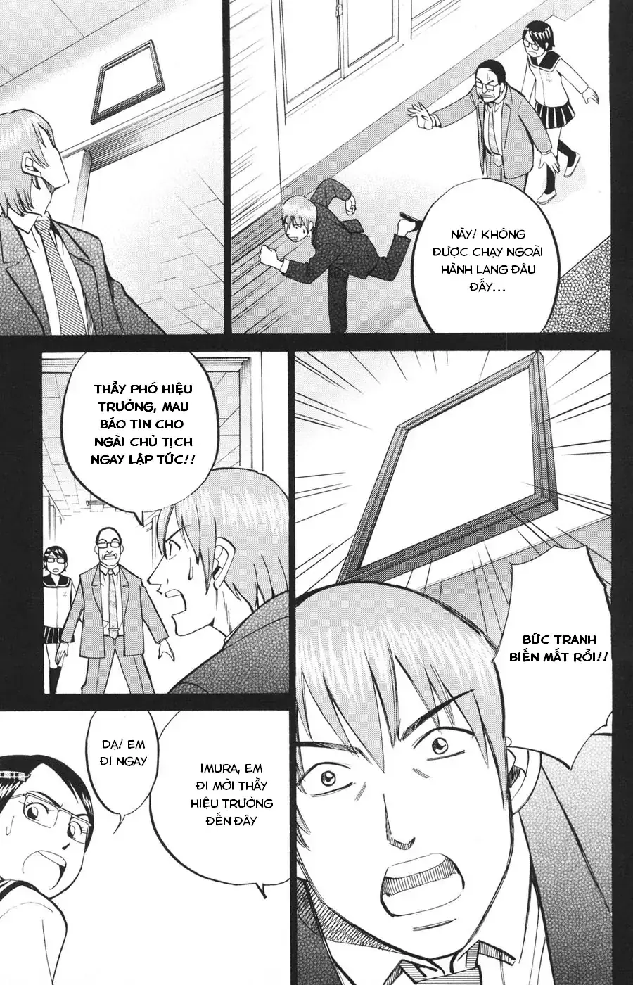C.m.b -  (Hồ Sơ Vụ Án Của Bảo Tàng Shinra) Chapter 21 - Trang 26