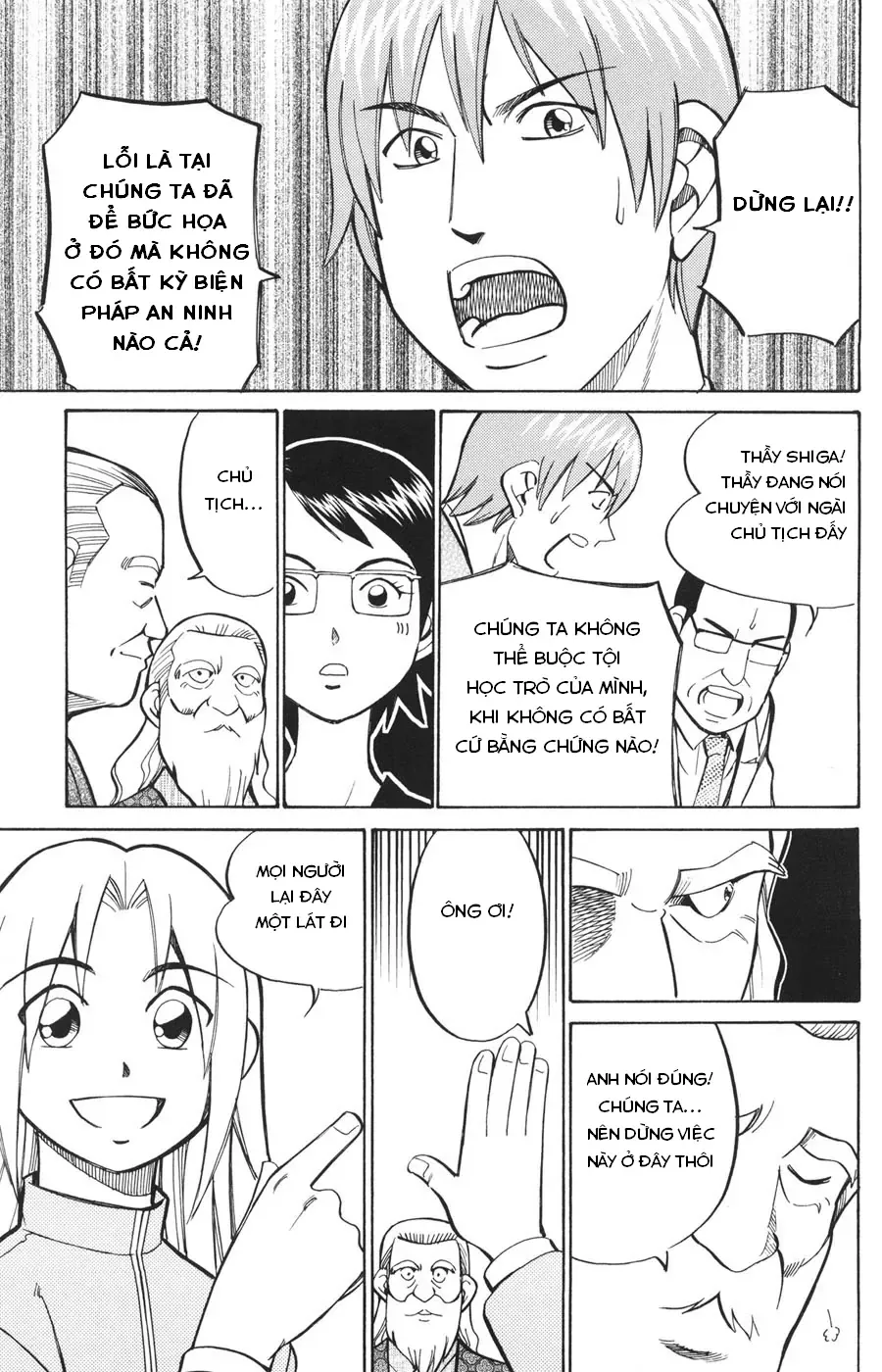 C.m.b -  (Hồ Sơ Vụ Án Của Bảo Tàng Shinra) Chapter 21 - Trang 32