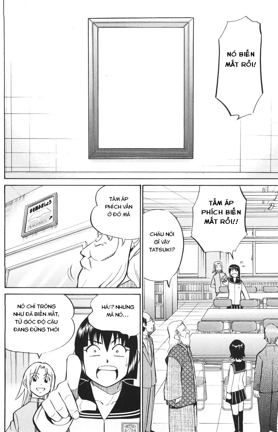 C.m.b -  (Hồ Sơ Vụ Án Của Bảo Tàng Shinra) Chapter 21 - Trang 41