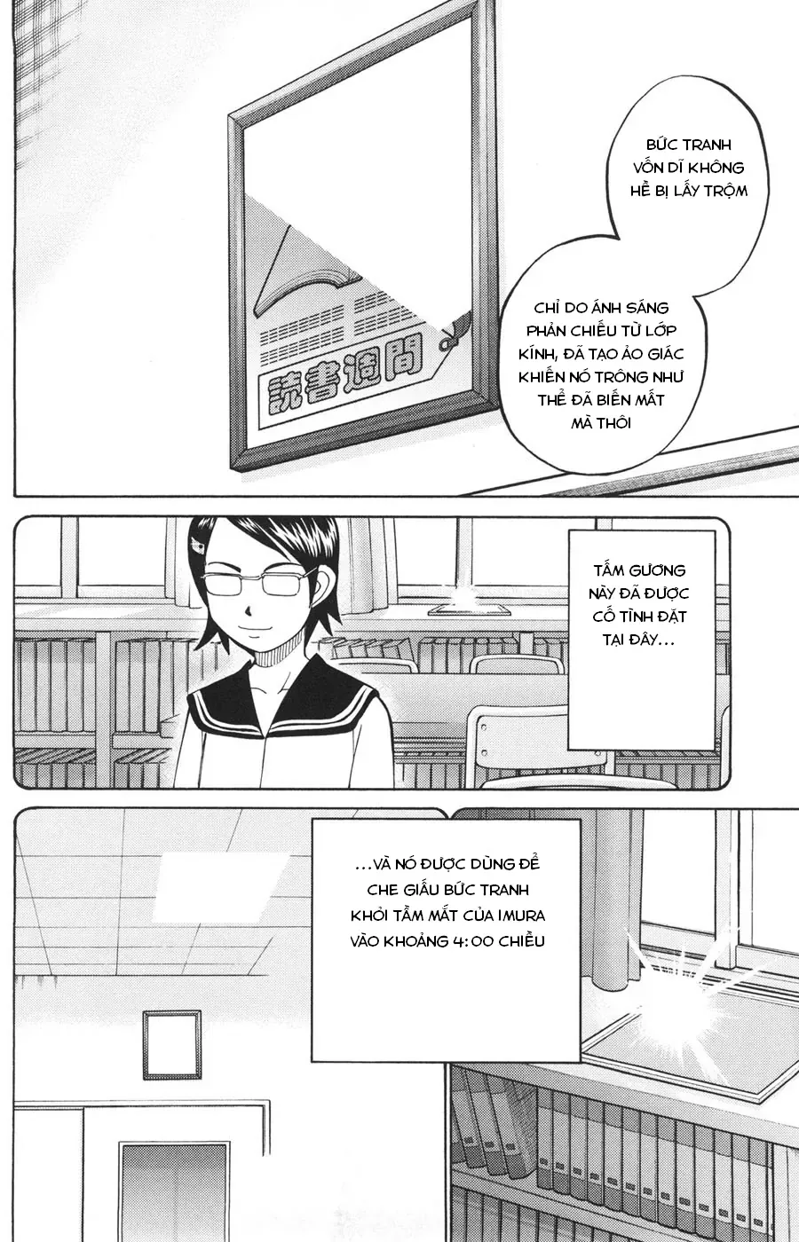 C.m.b -  (Hồ Sơ Vụ Án Của Bảo Tàng Shinra) Chapter 21 - Trang 43