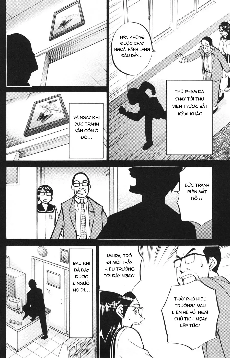 C.m.b -  (Hồ Sơ Vụ Án Của Bảo Tàng Shinra) Chapter 21 - Trang 45