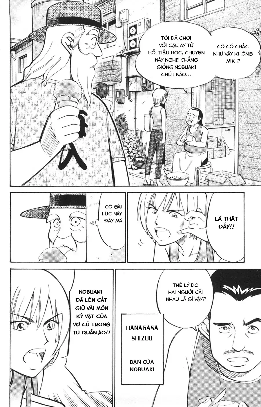 C.m.b -  (Hồ Sơ Vụ Án Của Bảo Tàng Shinra) Chapter 22 - Trang 12