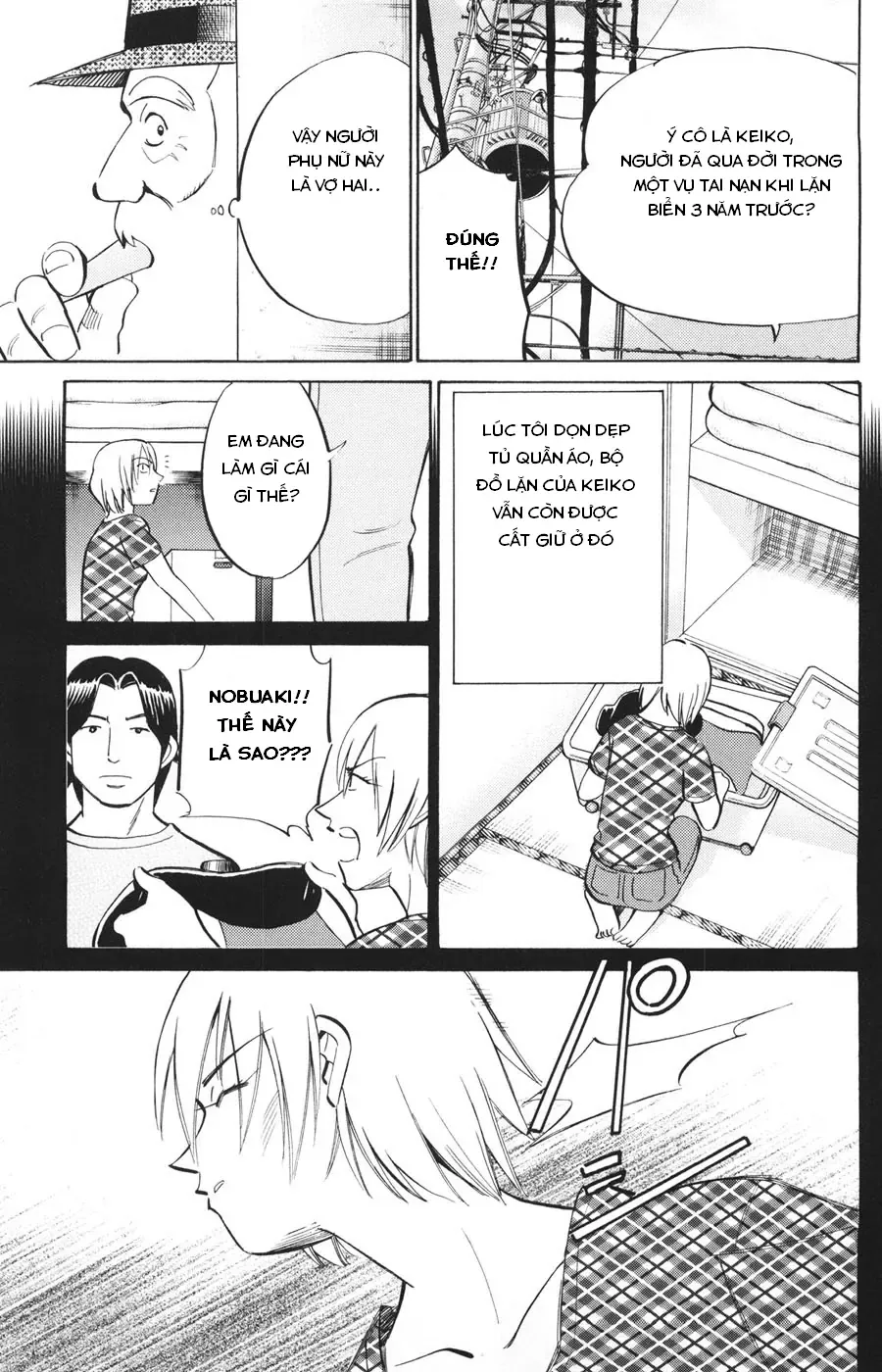C.m.b -  (Hồ Sơ Vụ Án Của Bảo Tàng Shinra) Chapter 22 - Trang 13