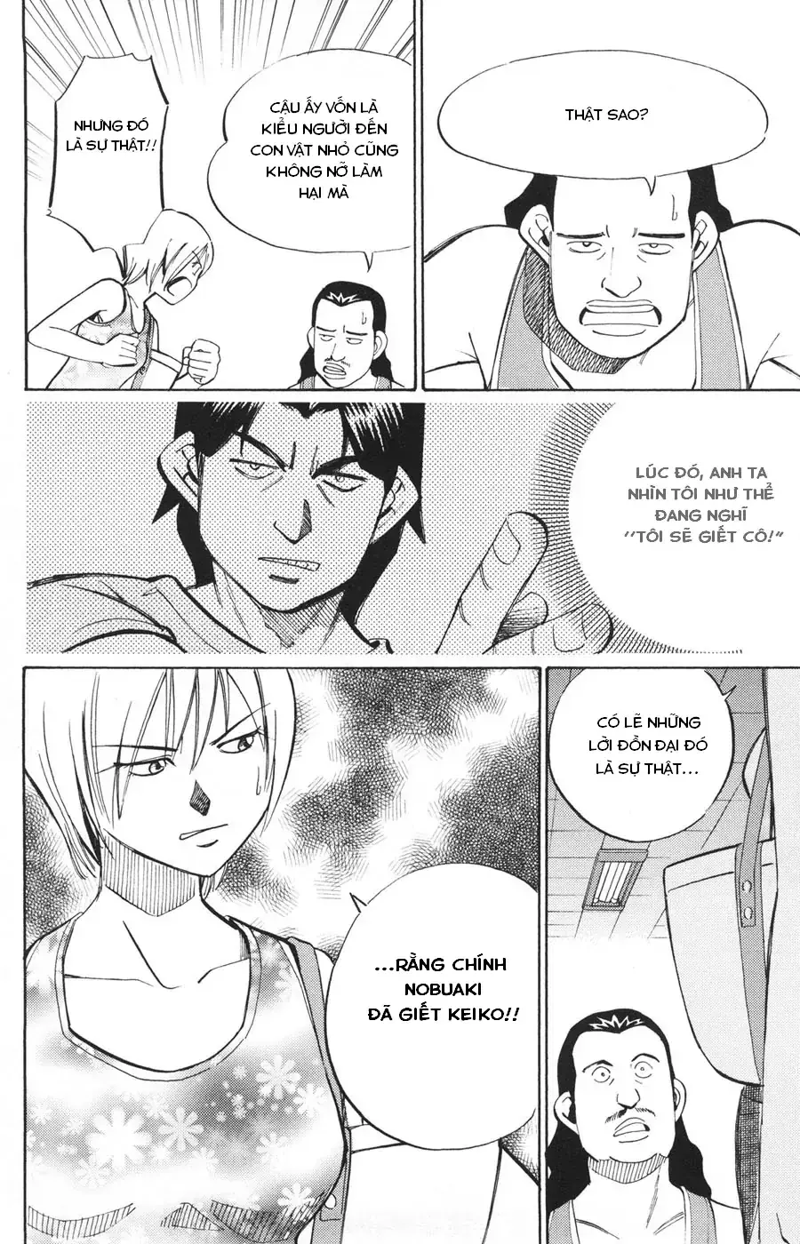 C.m.b -  (Hồ Sơ Vụ Án Của Bảo Tàng Shinra) Chapter 22 - Trang 14