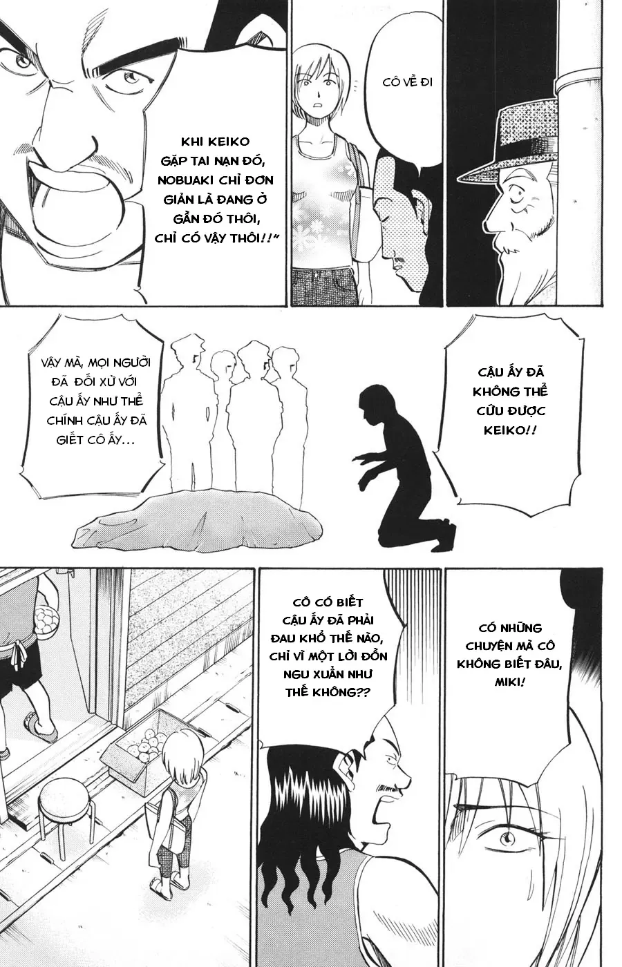 C.m.b -  (Hồ Sơ Vụ Án Của Bảo Tàng Shinra) Chapter 22 - Trang 15