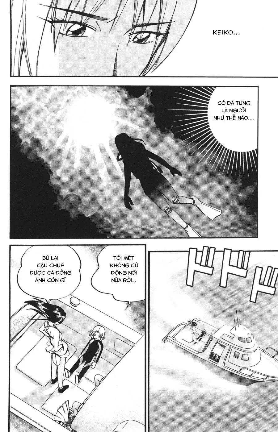 C.m.b -  (Hồ Sơ Vụ Án Của Bảo Tàng Shinra) Chapter 22 - Trang 16