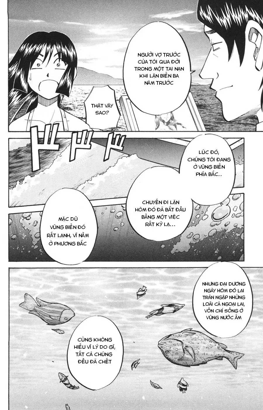 C.m.b -  (Hồ Sơ Vụ Án Của Bảo Tàng Shinra) Chapter 22 - Trang 18