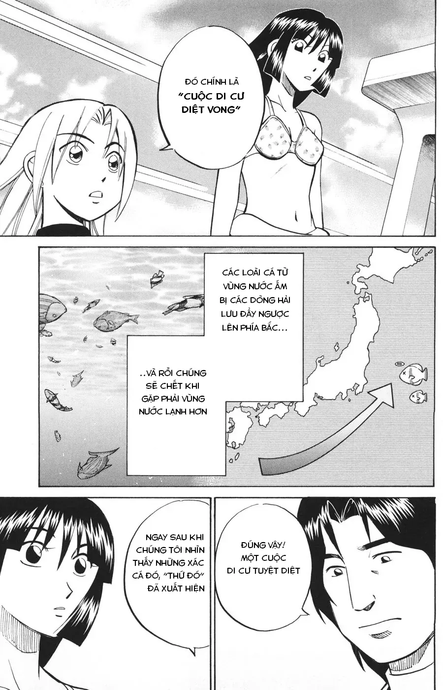 C.m.b -  (Hồ Sơ Vụ Án Của Bảo Tàng Shinra) Chapter 22 - Trang 19