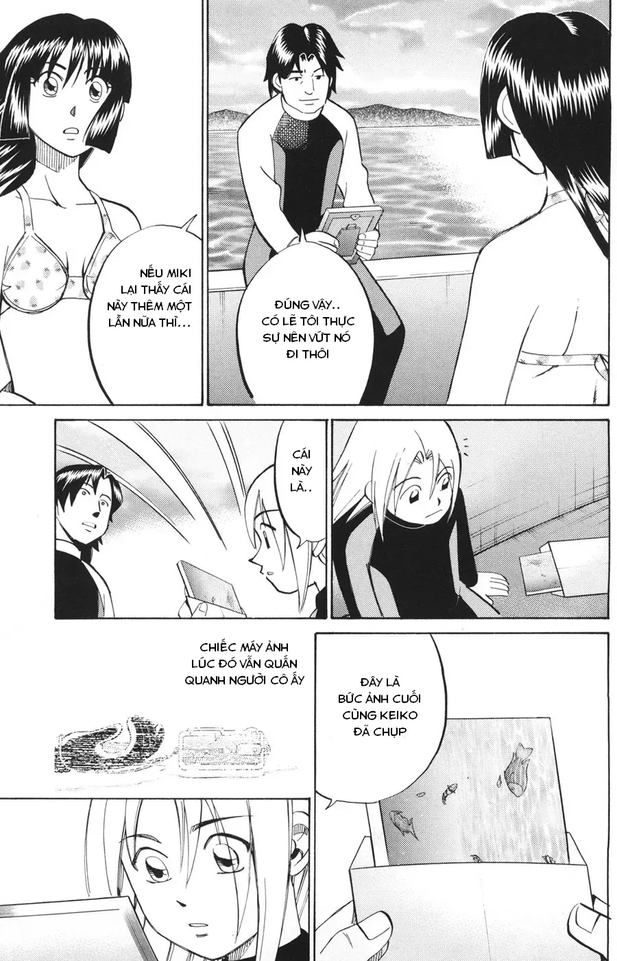 C.m.b -  (Hồ Sơ Vụ Án Của Bảo Tàng Shinra) Chapter 22 - Trang 23