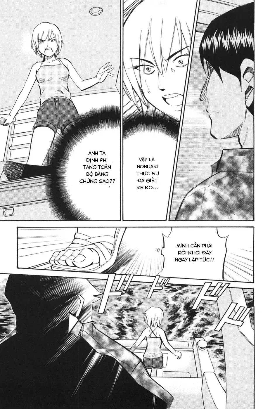 C.m.b -  (Hồ Sơ Vụ Án Của Bảo Tàng Shinra) Chapter 22 - Trang 31