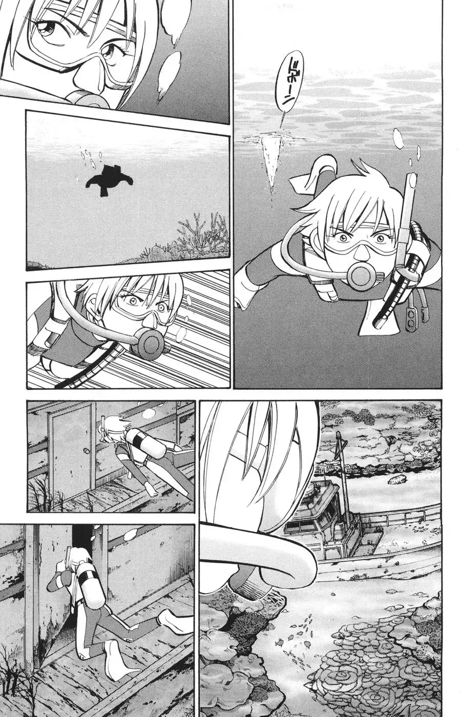 C.m.b -  (Hồ Sơ Vụ Án Của Bảo Tàng Shinra) Chapter 22 - Trang 33