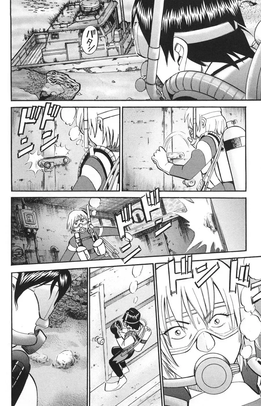 C.m.b -  (Hồ Sơ Vụ Án Của Bảo Tàng Shinra) Chapter 22 - Trang 34