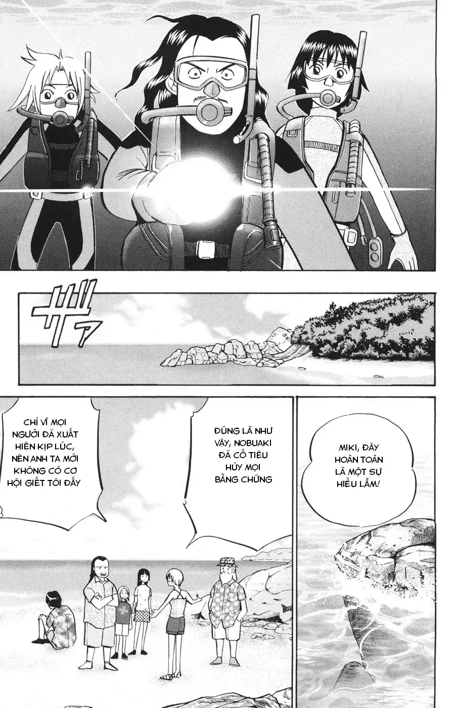 C.m.b -  (Hồ Sơ Vụ Án Của Bảo Tàng Shinra) Chapter 22 - Trang 37