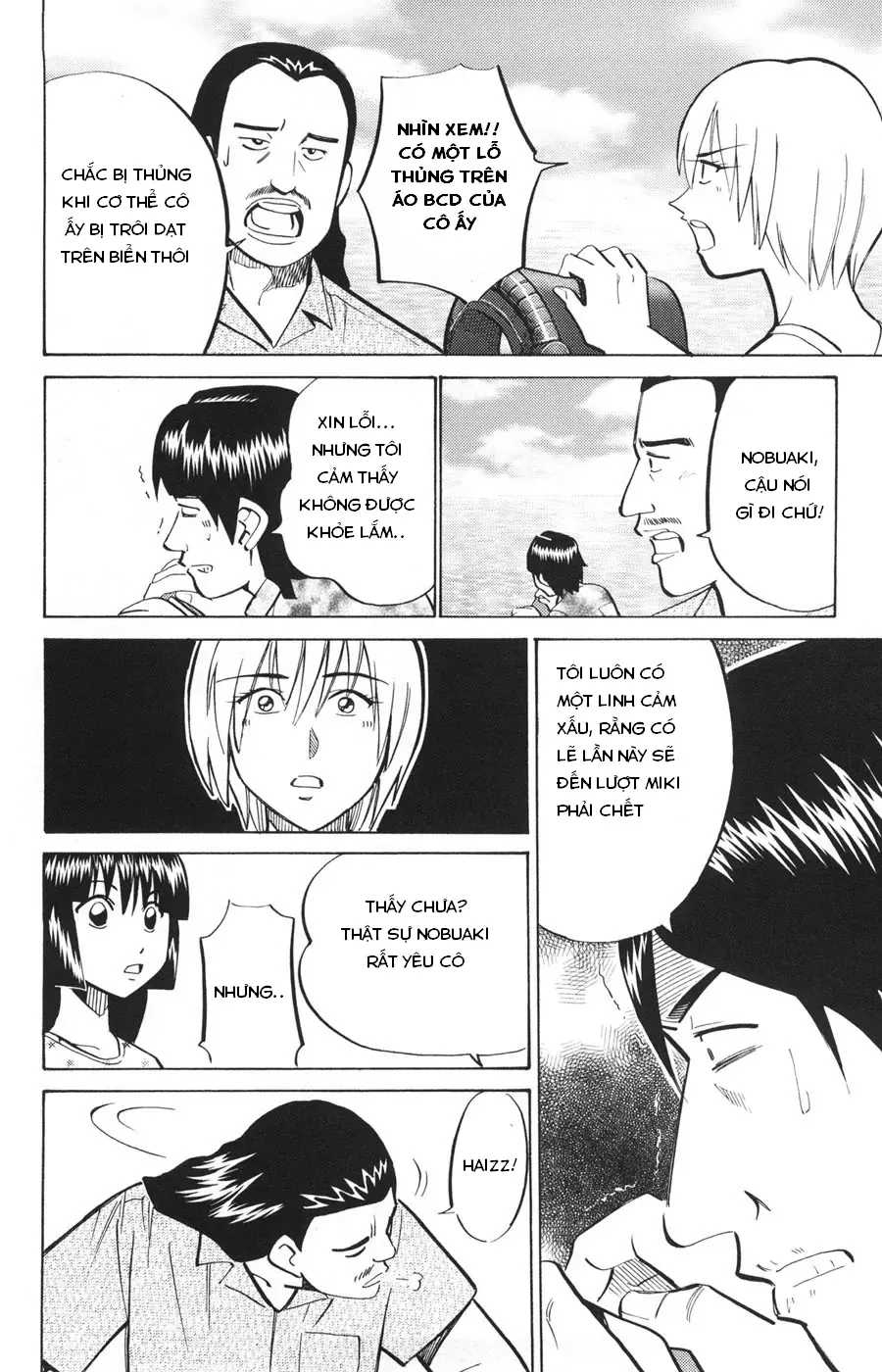 C.m.b -  (Hồ Sơ Vụ Án Của Bảo Tàng Shinra) Chapter 22 - Trang 38