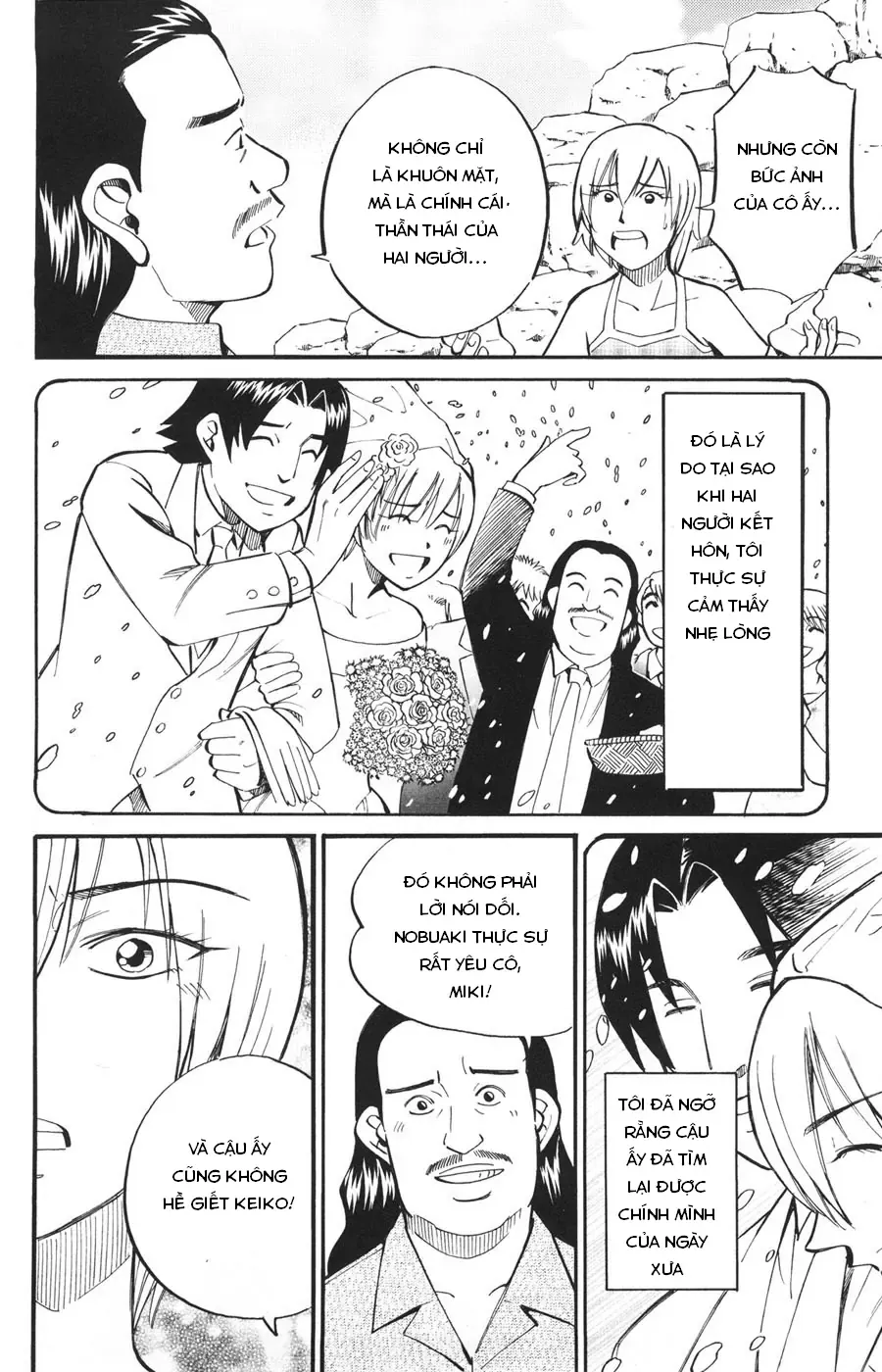 C.m.b -  (Hồ Sơ Vụ Án Của Bảo Tàng Shinra) Chapter 22 - Trang 40
