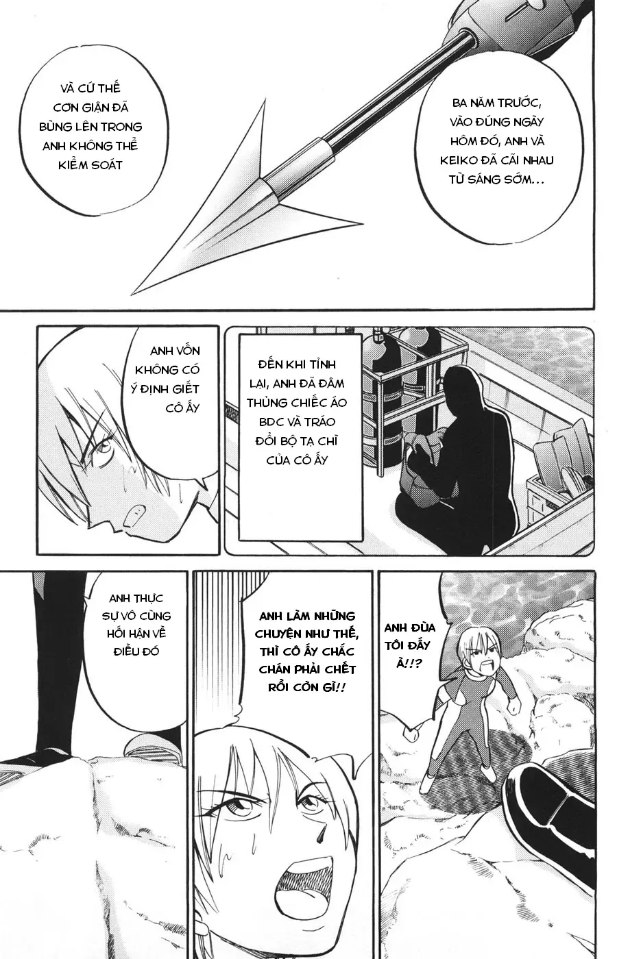 C.m.b -  (Hồ Sơ Vụ Án Của Bảo Tàng Shinra) Chapter 22 - Trang 45