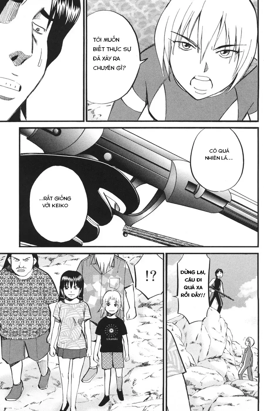 C.m.b -  (Hồ Sơ Vụ Án Của Bảo Tàng Shinra) Chapter 22 - Trang 47