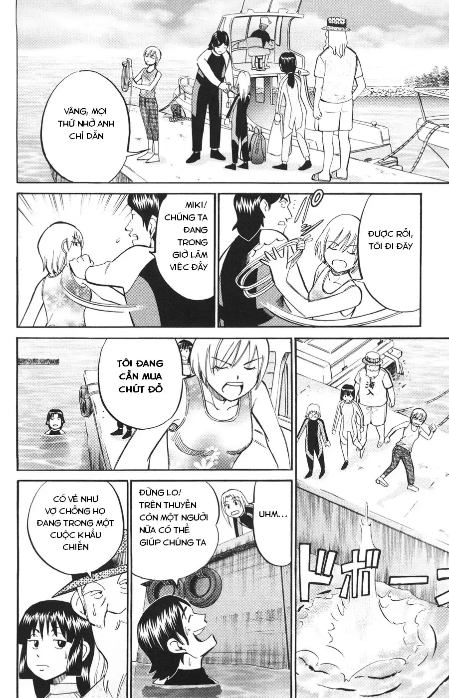 C.m.b -  (Hồ Sơ Vụ Án Của Bảo Tàng Shinra) Chapter 22 - Trang 8