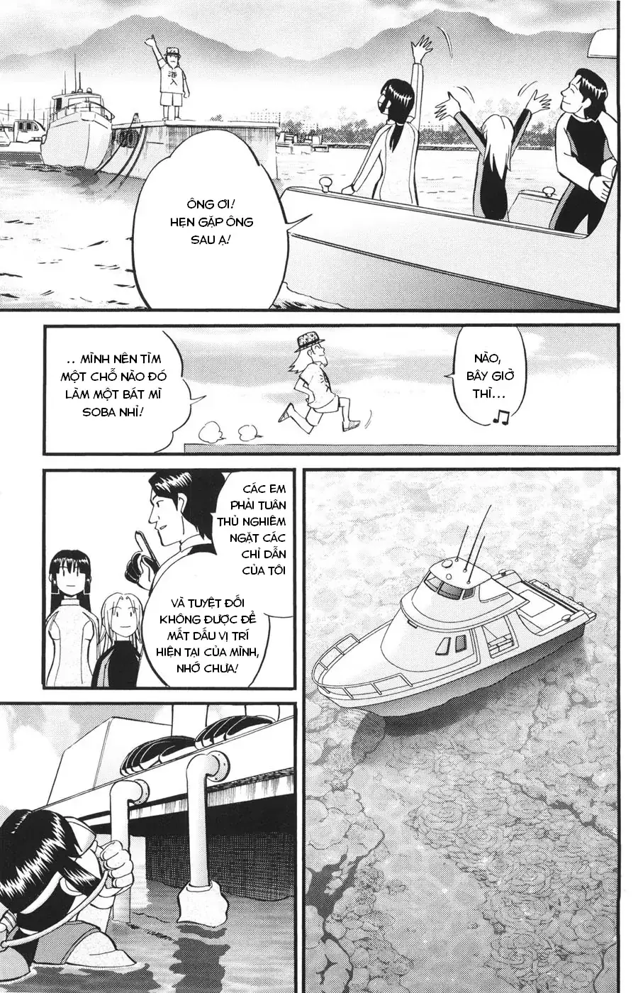 C.m.b -  (Hồ Sơ Vụ Án Của Bảo Tàng Shinra) Chapter 22 - Trang 9