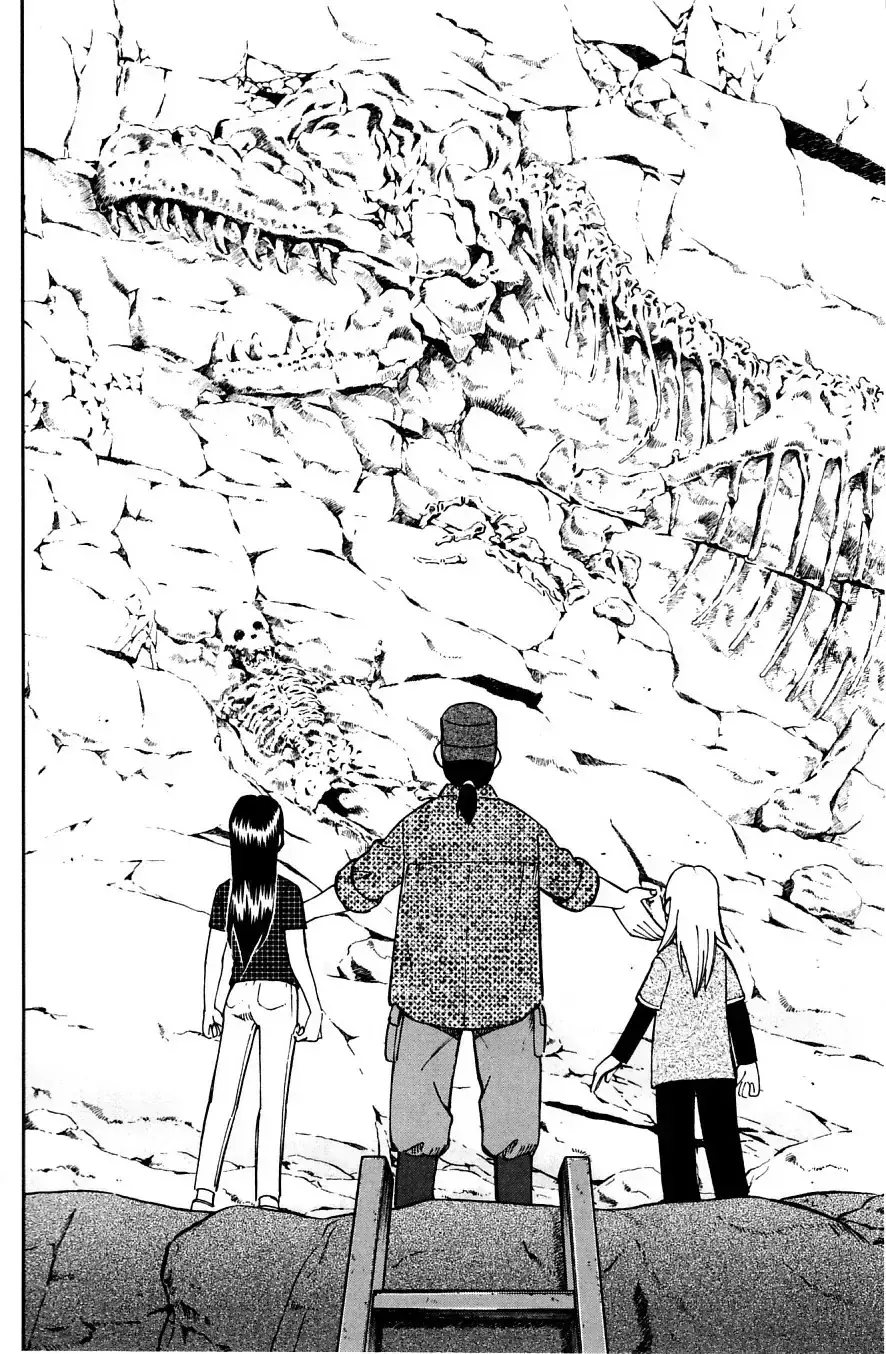 C.m.b -  (Hồ Sơ Vụ Án Của Bảo Tàng Shinra) Chapter 23 - Trang 11