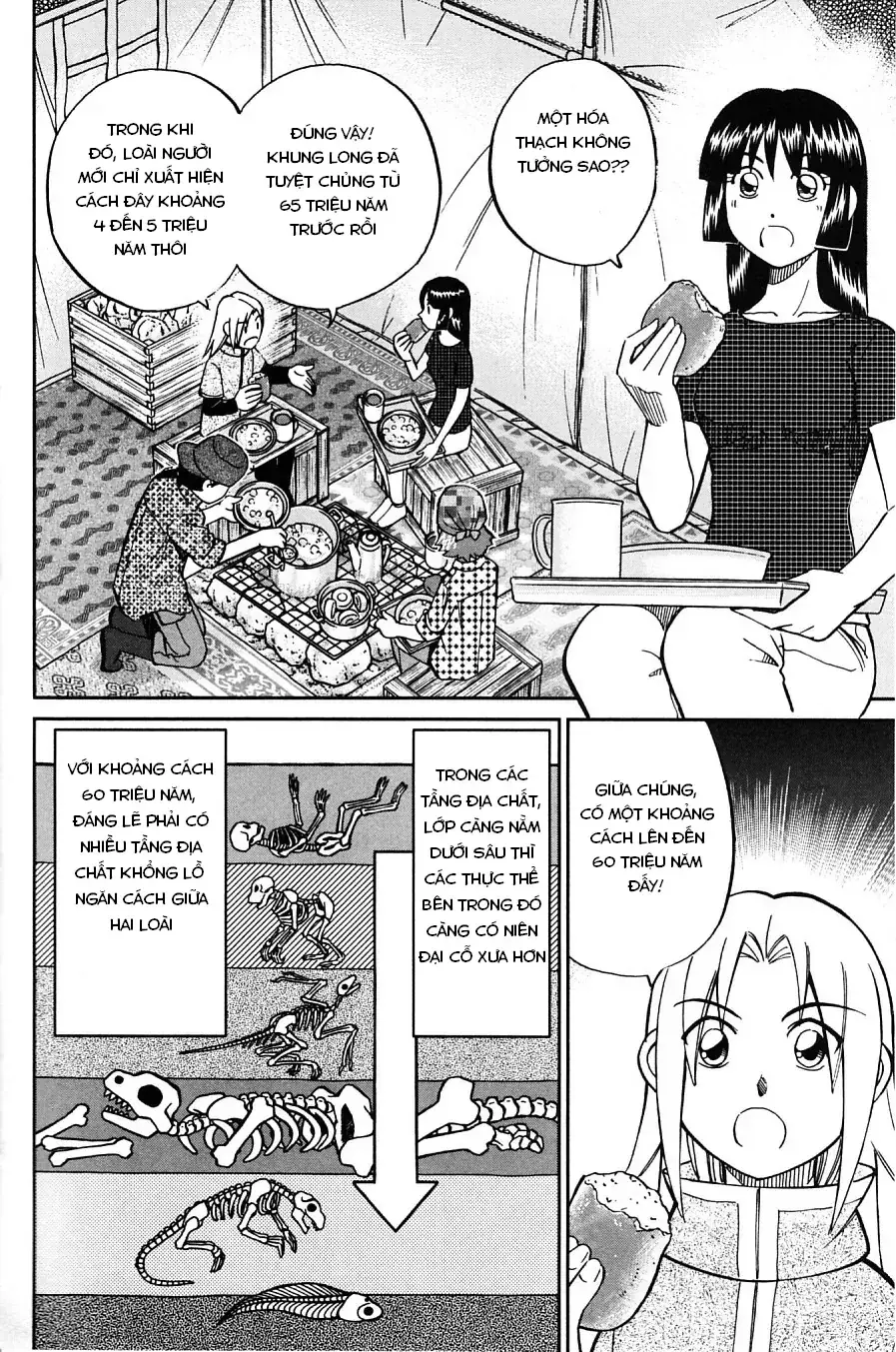 C.m.b -  (Hồ Sơ Vụ Án Của Bảo Tàng Shinra) Chapter 23 - Trang 13