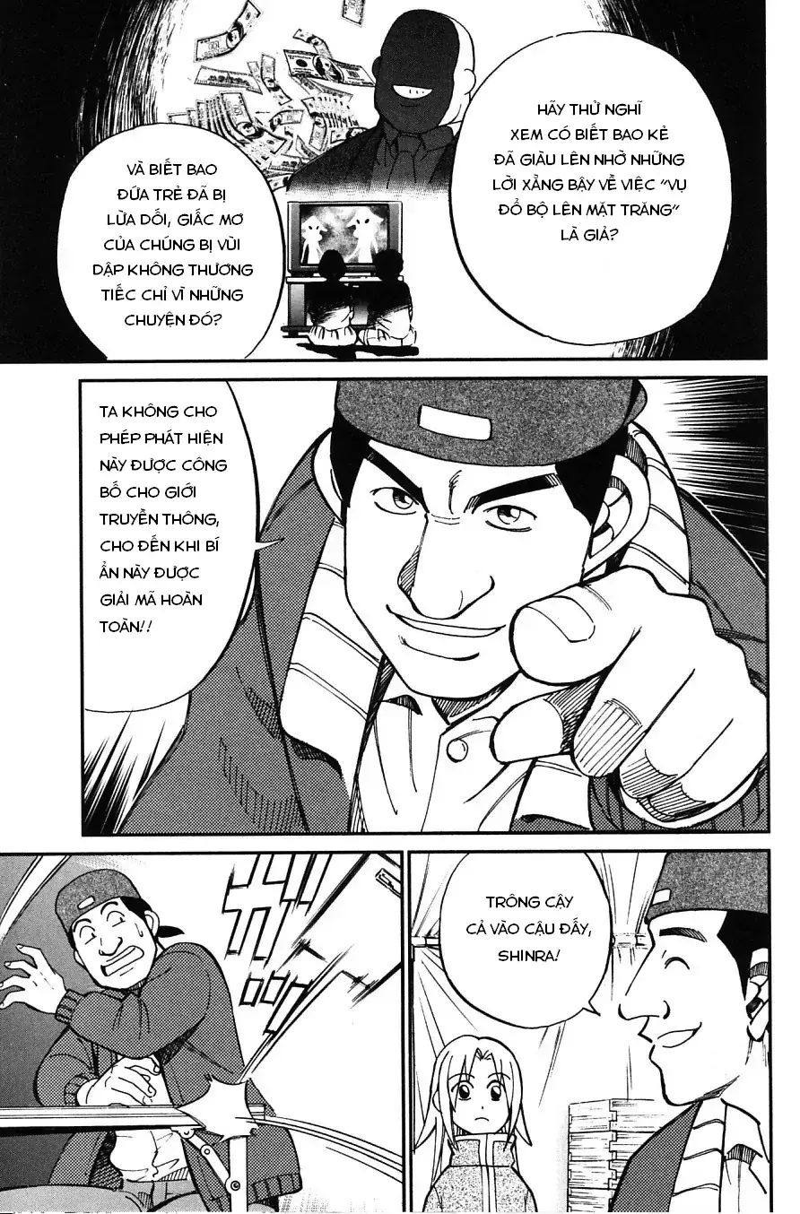 C.m.b -  (Hồ Sơ Vụ Án Của Bảo Tàng Shinra) Chapter 23 - Trang 18