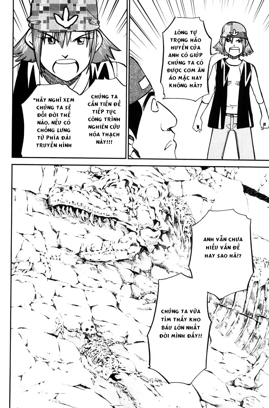C.m.b -  (Hồ Sơ Vụ Án Của Bảo Tàng Shinra) Chapter 23 - Trang 19