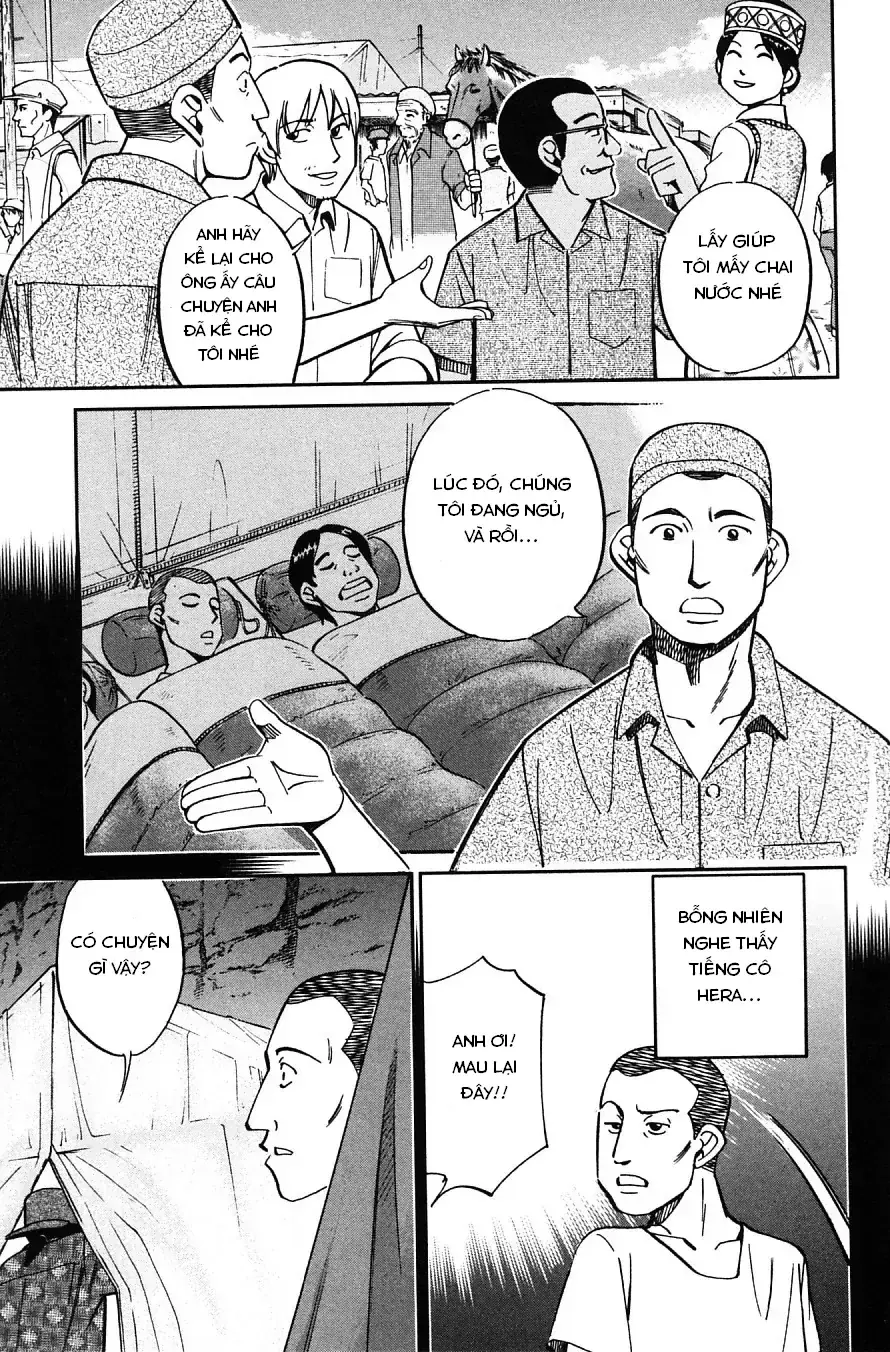 C.m.b -  (Hồ Sơ Vụ Án Của Bảo Tàng Shinra) Chapter 23 - Trang 26