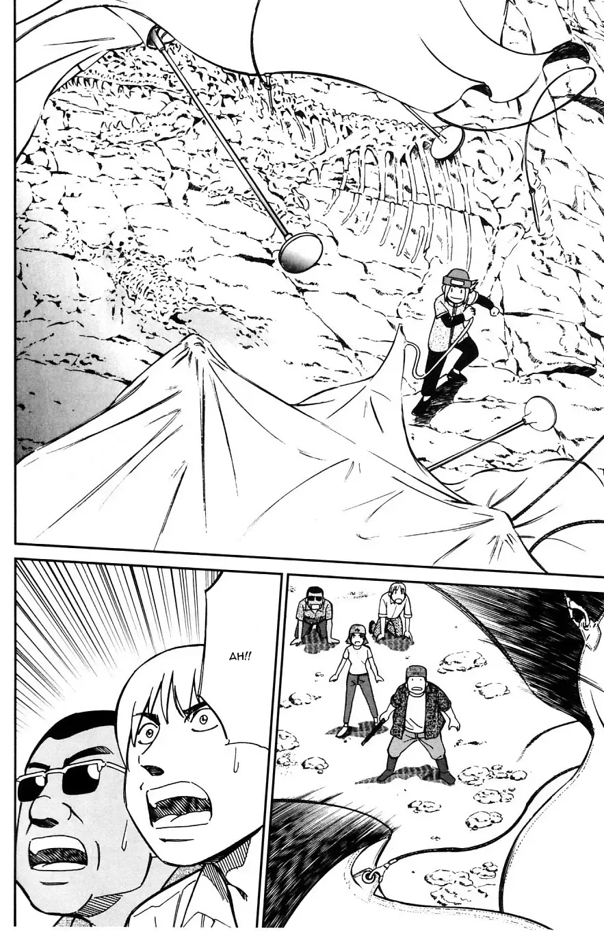 C.m.b -  (Hồ Sơ Vụ Án Của Bảo Tàng Shinra) Chapter 23 - Trang 39