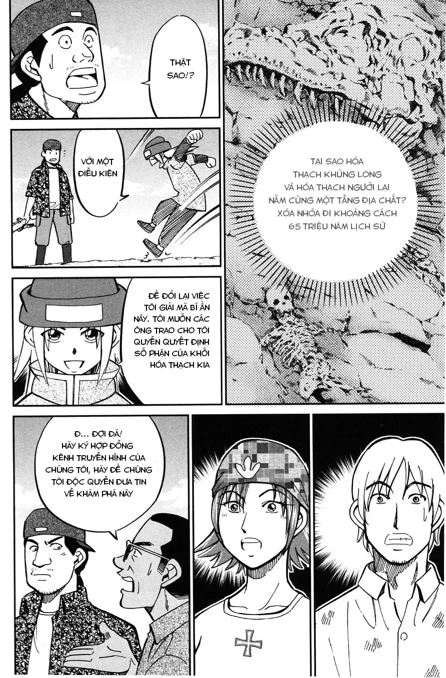 C.m.b -  (Hồ Sơ Vụ Án Của Bảo Tàng Shinra) Chapter 23 - Trang 41