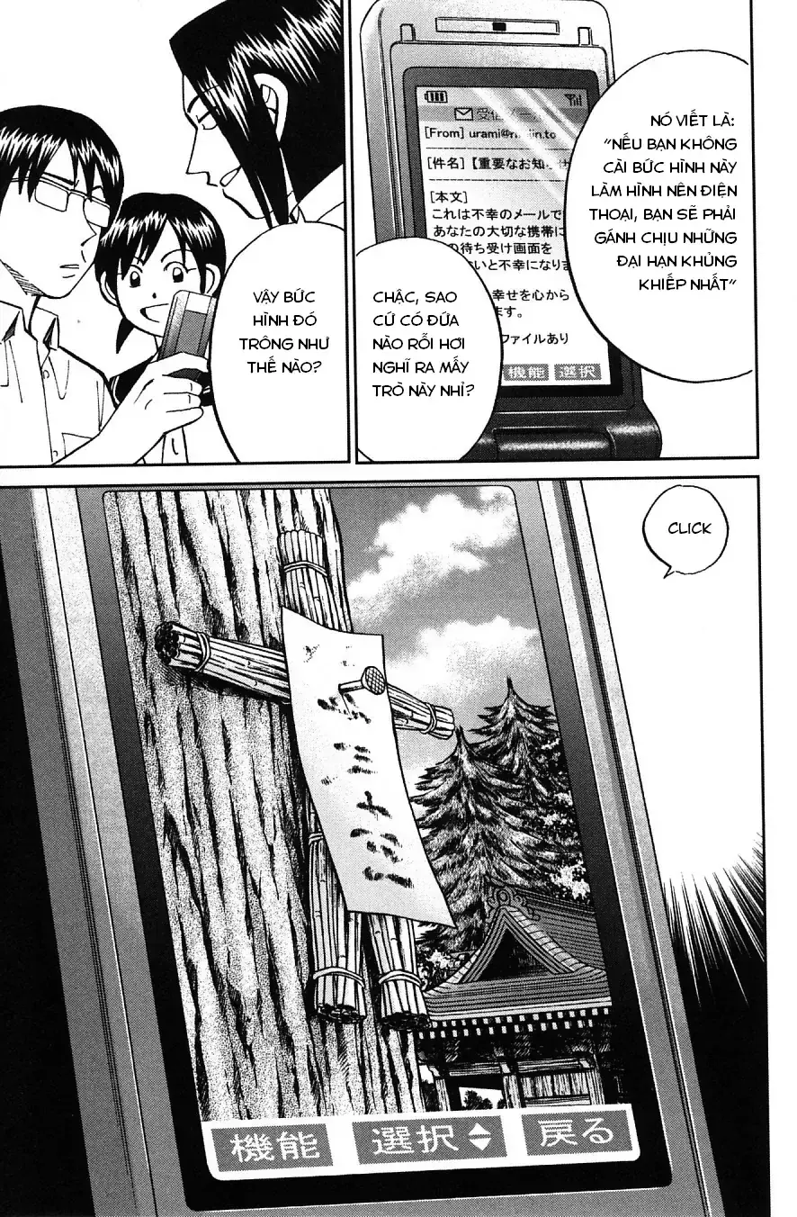 C.m.b -  (Hồ Sơ Vụ Án Của Bảo Tàng Shinra) Chapter 24 - Trang 6