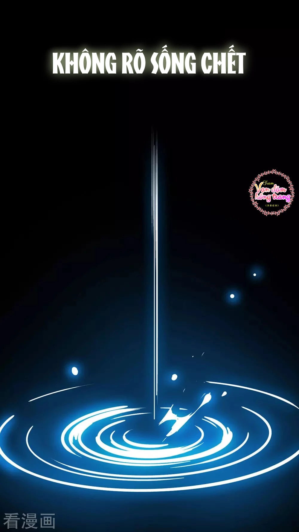 Cô ấy đến rồi, xin hãy nằm xuống! Chapter 0 - Trang 10
