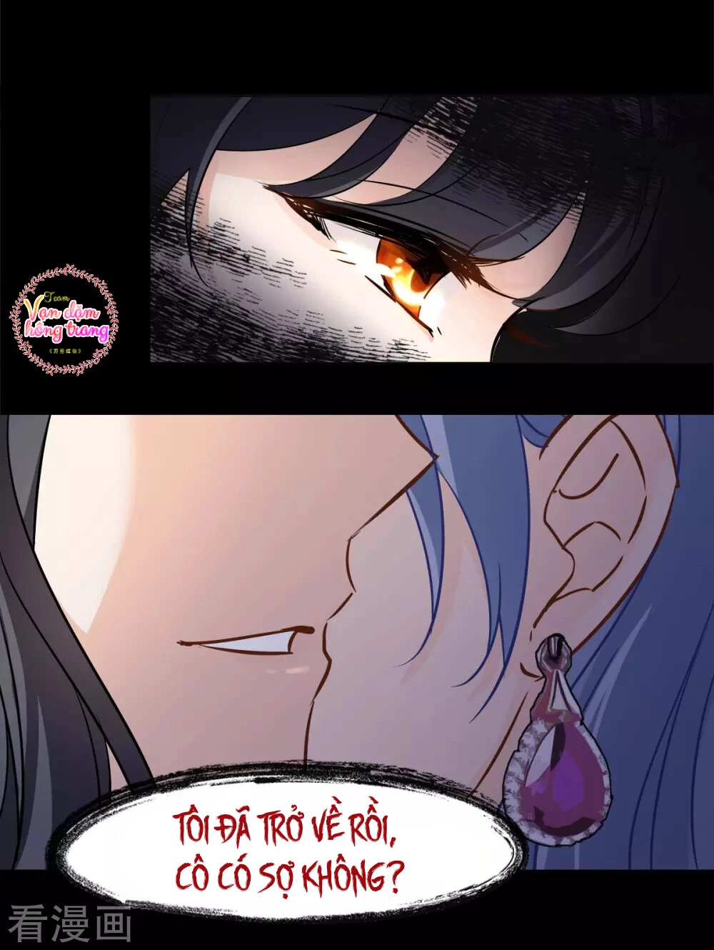 Cô ấy đến rồi, xin hãy nằm xuống! Chapter 0 - Trang 12