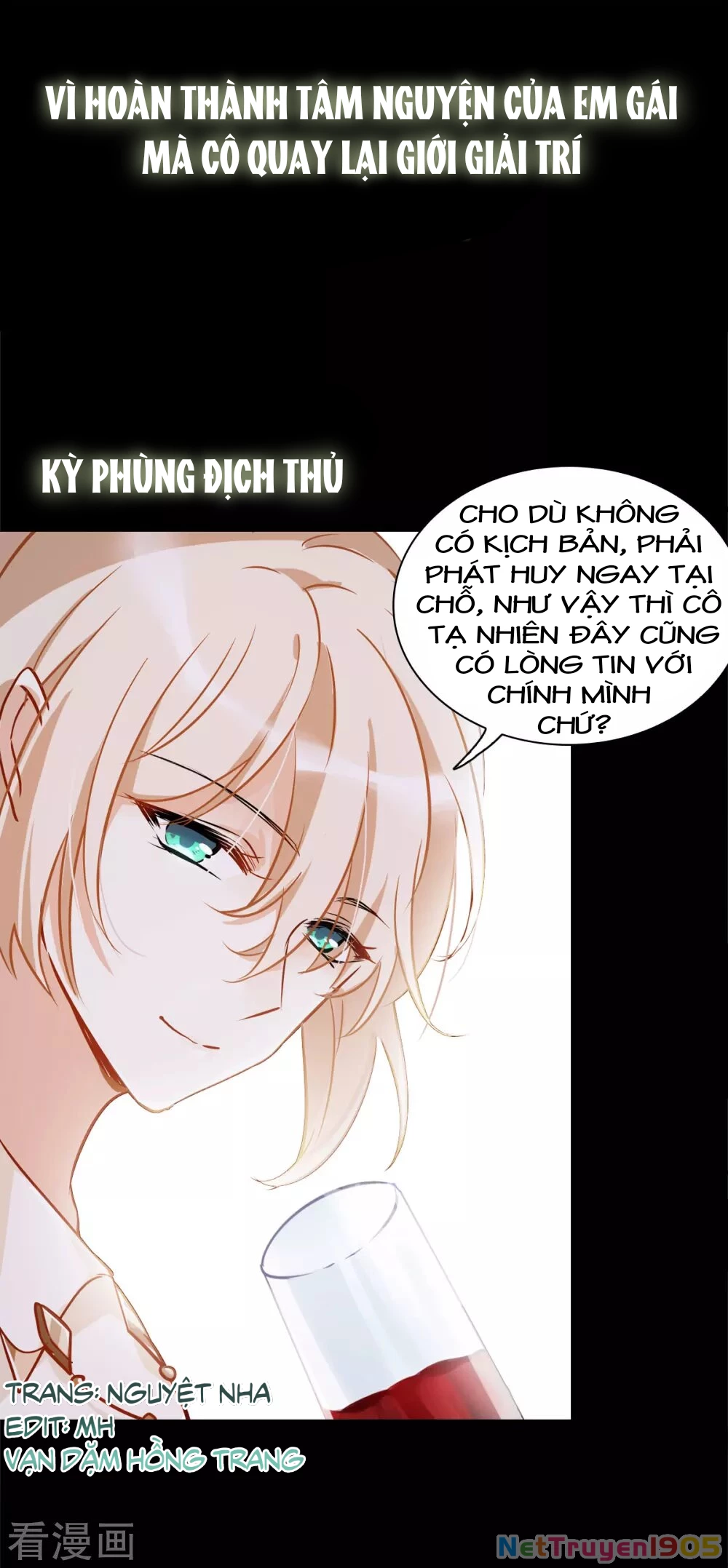 Cô ấy đến rồi, xin hãy nằm xuống! Chapter 0 - Trang 14