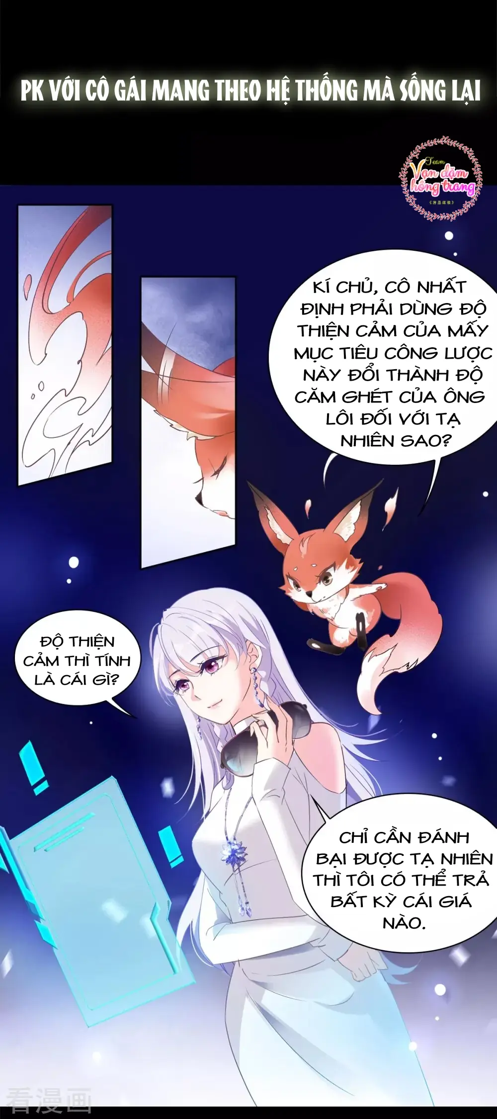 Cô ấy đến rồi, xin hãy nằm xuống! Chapter 0 - Trang 15
