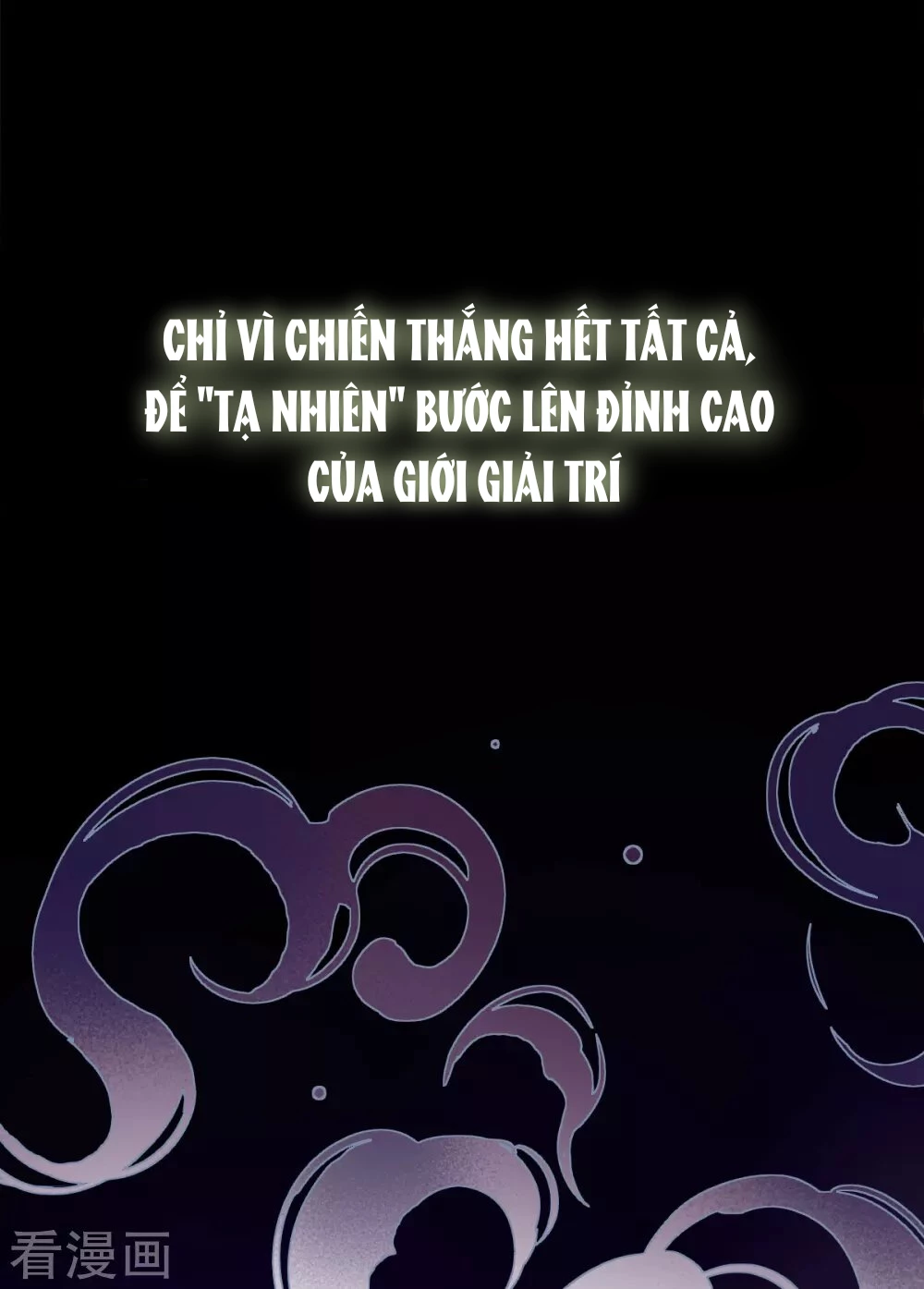Cô ấy đến rồi, xin hãy nằm xuống! Chapter 0 - Trang 16