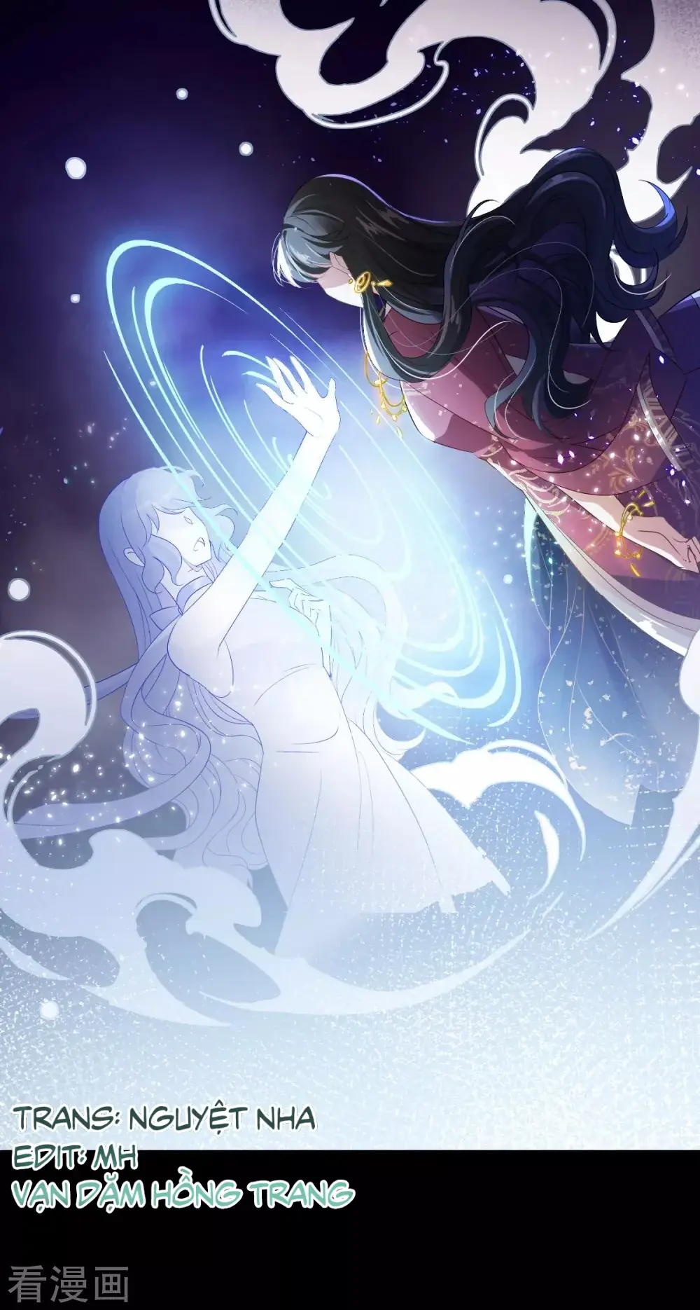 Cô ấy đến rồi, xin hãy nằm xuống! Chapter 0 - Trang 17